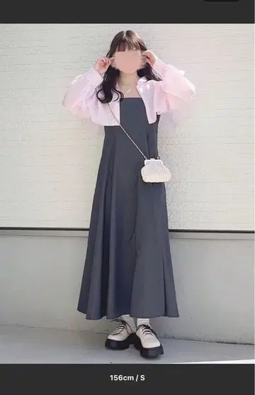 Heather 오버롤 스커트 S 사이즈