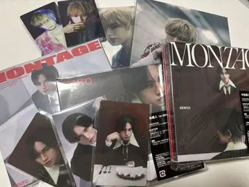 나카지마 켄토 CD 묶음 판매