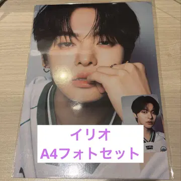 보이플래닛 아카이브 전시 이리오 리오 A4 사진 세트 ALD1