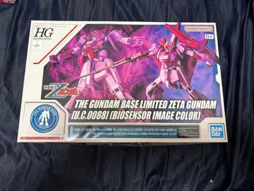 HG 1/144 Z건담 바이오 센서 이미지 컬러