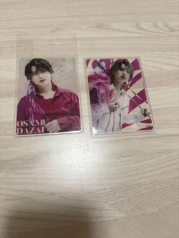 문메라 클리어 카드 다자이 오사무 2개 세트