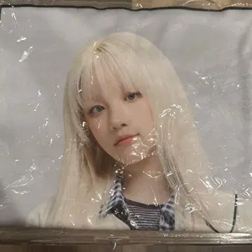gidle idle 우기 YUQI 슬로건 타월