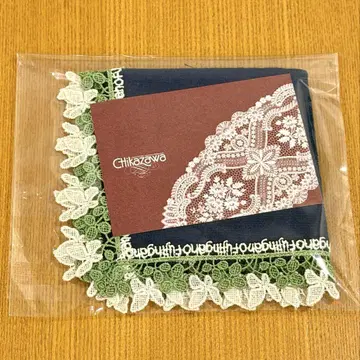 후진가호 x 요코하마 모토마치 긴자와 레이스점 콜라보 타월 손수건 네이비