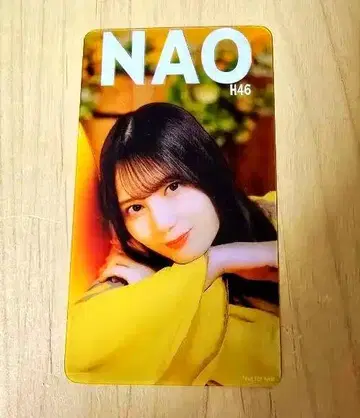 히나타자카 코사카 나오 히나코레 클리어