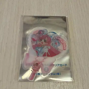 프리큐어 영화 입장자 혜택 클리어 카드 프리즘 큐어 프리즘 히로프리