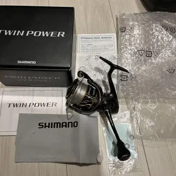 시마노 20 트윈 파워 2500shg
