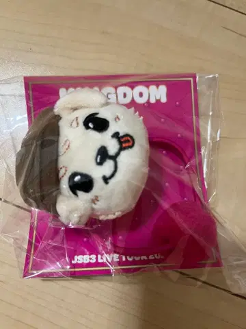 제3대 KINGDOM 이와타 타카노리 폼폼 캐릭터 머리끈
