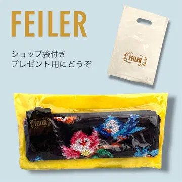 [ 새상품 ] FEILER 페이러 클라이네포겔 펜 케이스