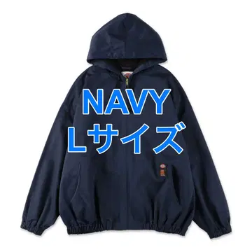 SEE SEE Dickies FULL ZIP HOODY JACKET