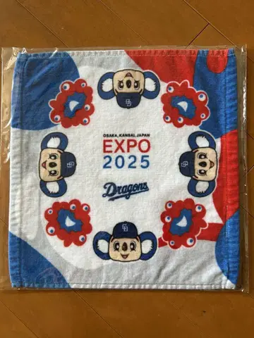 EXPO 2025 미야쿠미야쿠 x 도아라 핸드 타월