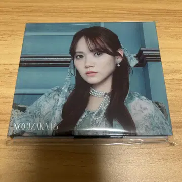 타무라 마유 개별 CD형 보관 케이스/네이블 오렌지