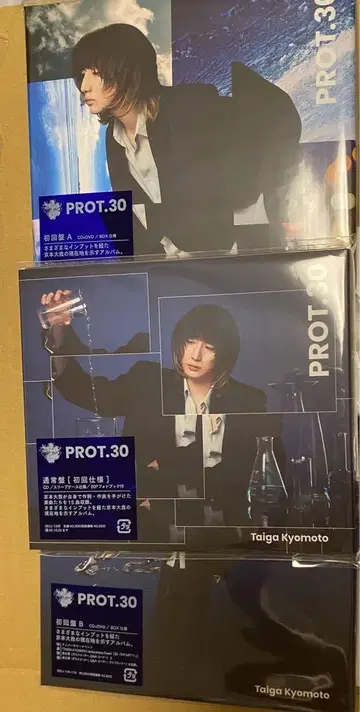 쿄모토 타이 가 솔로 앨범 PROT.30 CD DVD SixTONES