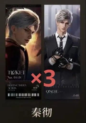 신 완다 영화관