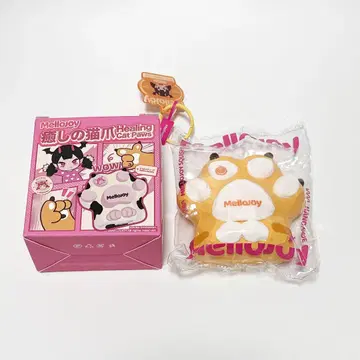 mellojoy 메로조이 스퀴즈 고양이 발톱 브라운 태비