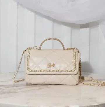 rady 퀼팅 체인 핸들 백 베이지