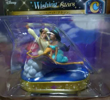 Disney Wishing Stars 1번 복권