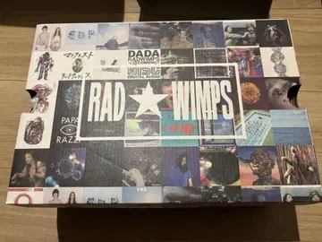 RADWIMPS atmos 컨버스 26cm