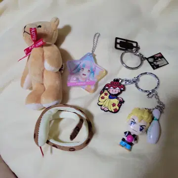 다양한 키링 즐거운 가방