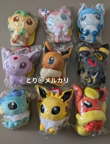 포켓몬돌즈 쫀득 마스코트 부스터즈 전 9종 세트