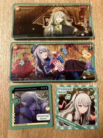 122 쿠사나기 네네 프로세카 메모스테 하츠네 미쿠