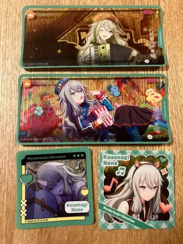 122 쿠사나기 네네 프로세카 메모스테 하츠네 미쿠