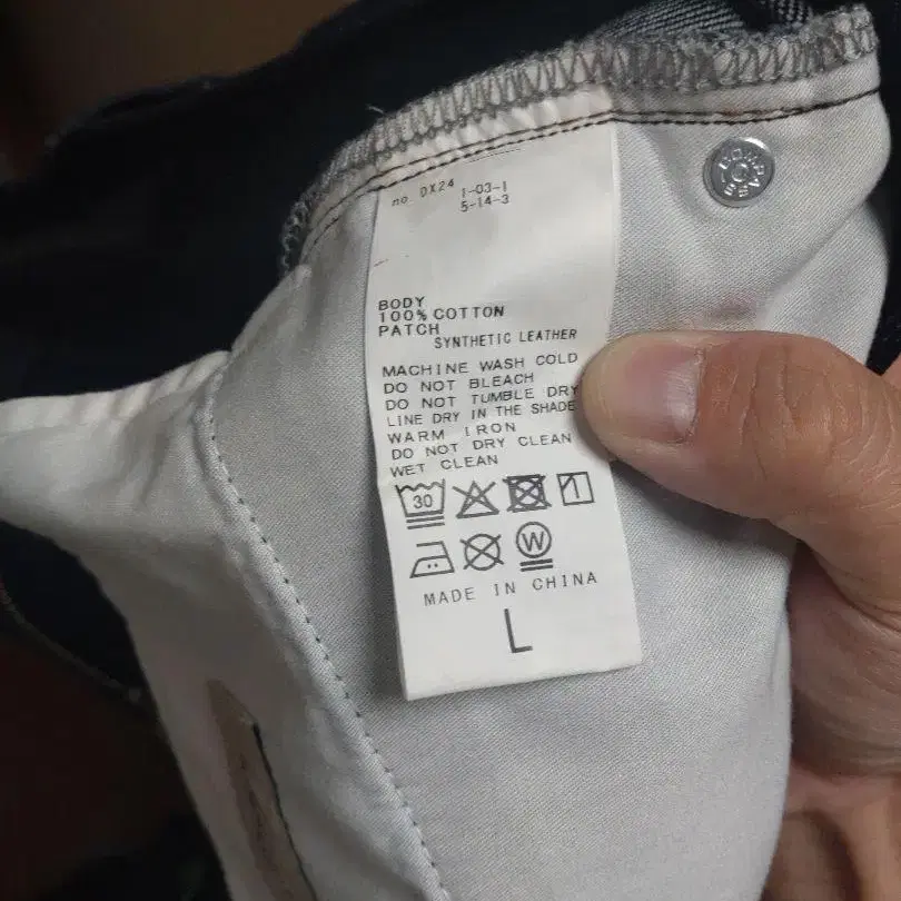 4번째 상품 이미지