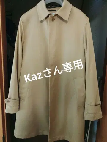 저널 스탠다드 스텐카라 코트 베스트 포함