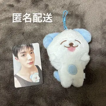 제노 봉제 인형 무온이