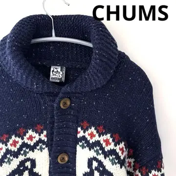 CHUMS 가디건 L 사이즈 참스 니트 네이비 화이트