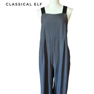 CLASSICAL ELF 그레이 올인원 살로펫 XL