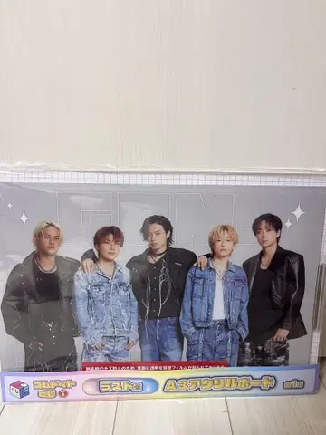 코무돗토 복권 라스트 원상 아크릴 보드