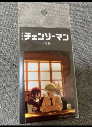 새상품 극장판 체인소 맨 레제 편 덴지 레제 스티커