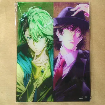 후토 탐정 필립 좌소타로