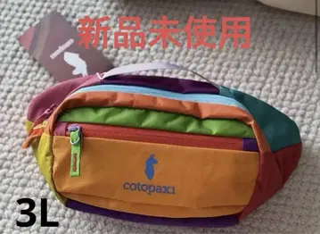 cotopaxi 바디백 멀티 컬러