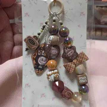 러브브 스트랩 키링 주렁주렁