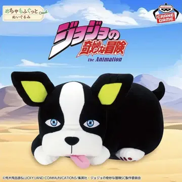 죠죠의 기묘한 모험 메챠모후굿토 봉제 인형 이기