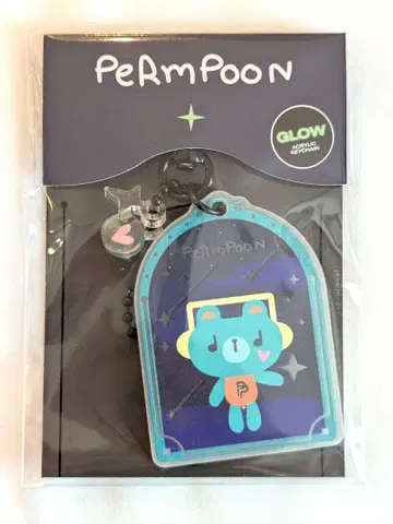[ 미개봉 새상품 ] 아크릴 키체인 PondPhuwin Permpoon