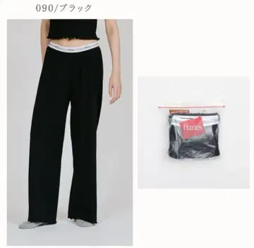 Hanes 헤인즈 dodo originals 롱 와이드 팬츠