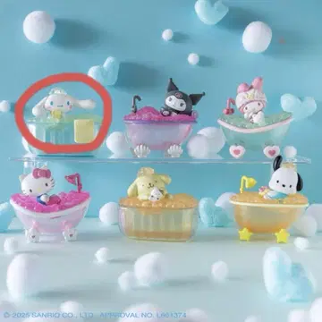산리오 버블 바스타임 시나몬