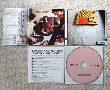 Kings Of Convenience CD