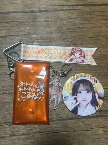 코루네 굿즈 묶음 판매 아크릴 키링 캔뱃지