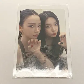 aespa LIVE TOUR CD 특전 A상 트레이딩 카드 카리나 닝닝