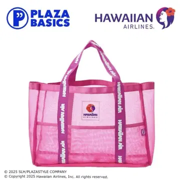HAWAIIAN AIRLINES 하와이안 항공 메쉬 백