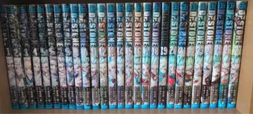 Dr. STONE 전권 세트 1-27권