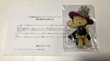 BLEACH Brave Souls 브레솔 당선품 네이비 아크릴 스탠드