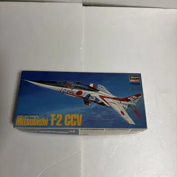 하세가와 미쓰비시 T-2 CCV 1/72 프라모델