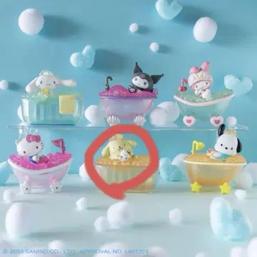 산리오 버블 목욕 시간 폼폼푸딩