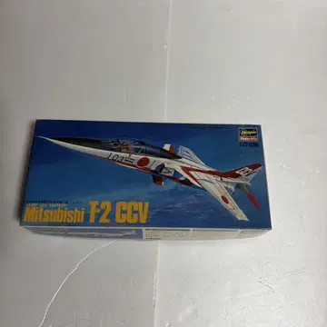 Hasegawa 1/72 Mitsubishi T-2 CCV