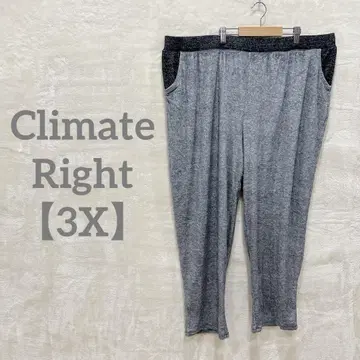 익명 배송 ClimateRight [ 3X ] 플리스 팬츠 오버 사이즈