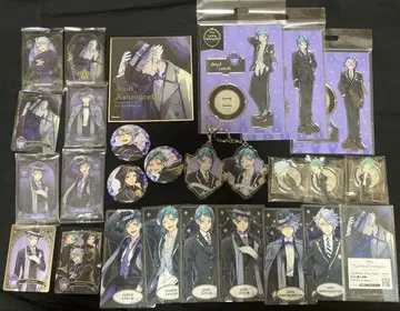 아즐 플로이드 제이드 굿즈 세트 옥타비넬